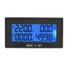 YB5140DM-Z AC 0~100A 130~500V 6 in 1 Multi Function Digital