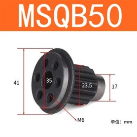 NDZZQBPGO Rotary Cylinder Gear Repair Kits for MSQB7A MSQB10A MSQB20A MSQB30A MSQB50A MSQB70A Pneumatic Actuators Parts Special Gear(Color:Msqb50)