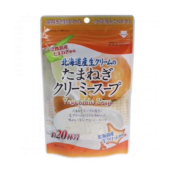 AJIGEN Onion creamy soup 150g of taste source Hokkaido cream
