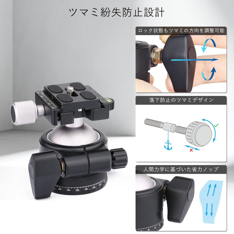 ARTCISE 46mm Low Center of Gravity Ball Head Aluminum 360