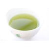 New Tea, 2023, Deep Steamed Kakegawa Tea, Shizuoka Tea, Kakegawa
