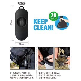 DUO Clean Case, Black, 3.9 x 1.6 inches (100 x 40 mm)