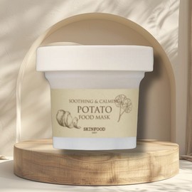 skin food 1 food mask potato 1 food mask potato / 푸드마스크 포테이토 1개 푸드마스크 포테이토 1개