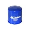Filtro De Aceite Spark 1.2 De 2011 Al 2017 19363517