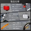 Bicycle Reflector Set, Wheel Spoke Reflector, Universal Bicycle, High Intensity