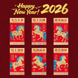Paquesta 24 Pcs 2026 Chinese Year of the Horse Red Envelopes, 3.5" x 6.7" Large Sparkling Frosted Glitter Paper Money Envelopes for Chinese Lunar New Year, with Blessing Phrases