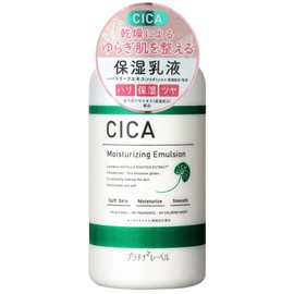 Platinum Label CICA Moisturizing Milky Lotion, 10.1 fl oz (300 ml)