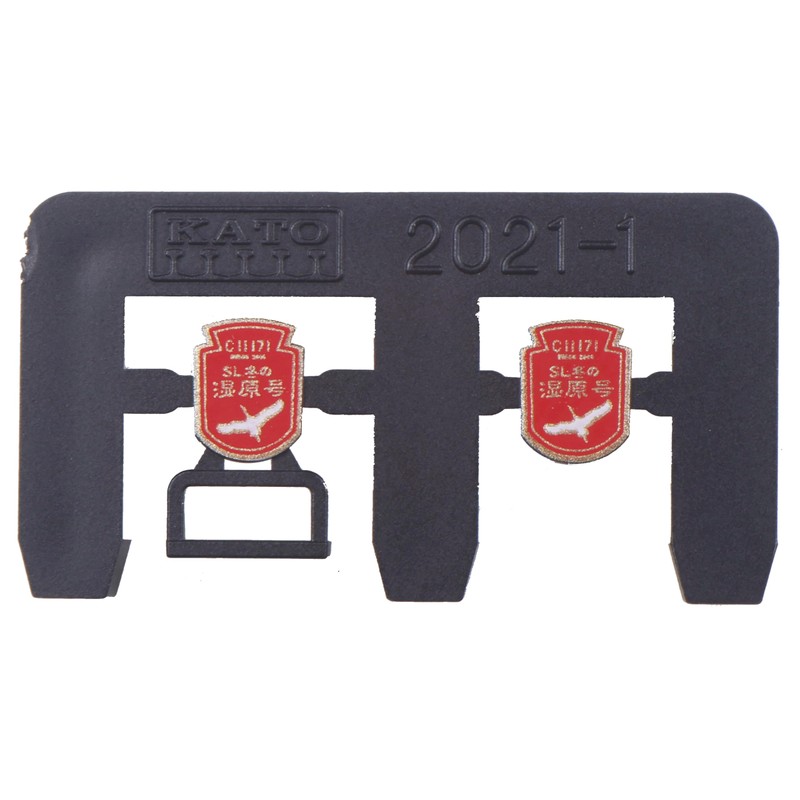 KATO N Gauge C11 171 2021-1 Model Railway Steam Locomotive