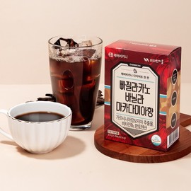 4+1 boxes of Pajalakano Vanilla Macadamia Diet Coffee (140 packs total) / 빠질라카노 바닐라 마카다미아향 다이어트 커피 4+1박스 추가증정 (총140포)