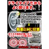 mokedo-factory M4WD Mokedo Bearings, 520, 10 Piece Set