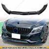 MAG FOR 15-18 MERCEDES W205 C300 AMG C43 GLOSS BLK