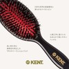 GB KENT British Royal Purveyor Pig Hair Bristle & Nylon
