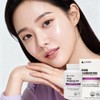 Liposome low molecule fish collagen effect, pomegranate eating collagen effect,