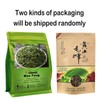 FullChea - Mao Feng - Chinese Green Tea Loose Leaf