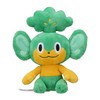 Pokemon Center Original 511 Pokémon Fit Plush Yanap