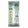 Juroen Tea Garden Limited Chiran Tea 5.3 oz (150 g)