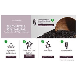 Haruharu Crema Facial de Arroz Negro Anti-oxidante Hidratante Anti-inflatorio 50ml