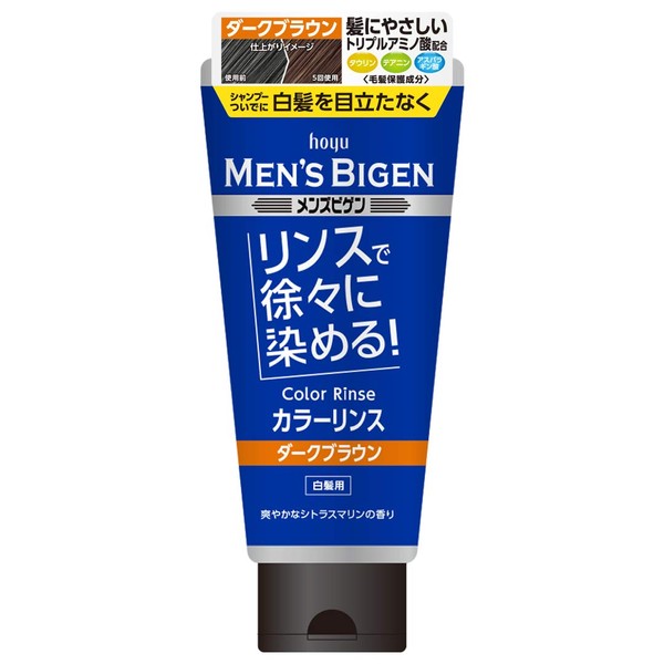 Hoyu Men's Bigen Color Rinse (Dark Brown) 5.6 oz (160 g)