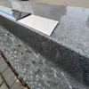 Stainless Steel Sheet Metal Strips 2000 x 25 mm K240