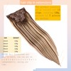 DIYOMO Seamless Hair Extensions Real Human PU Clip in Hair