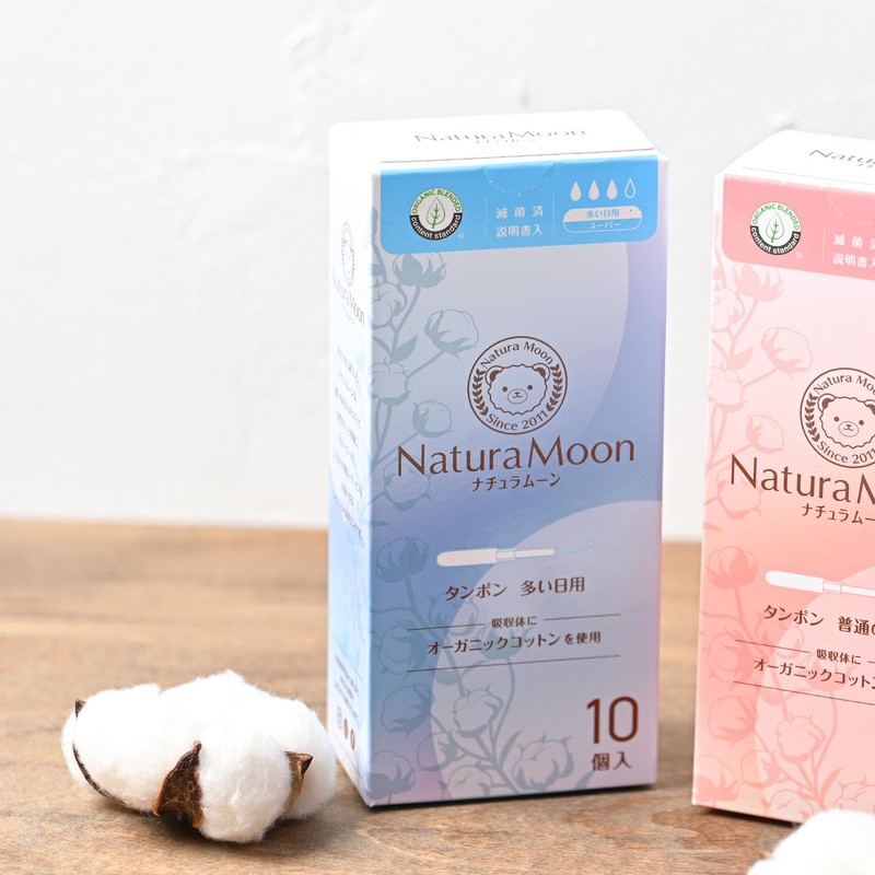 NaturaMoon Tampons, For Many Days, Super Pack, Pack of 10