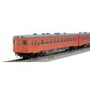 TOMIX 98083 N Gauge KiHa 26 Model Metropolitan Area Color