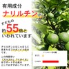 Lipsa T-734-3 Jabara Seeds, Approx. 1 Month Supply x 3