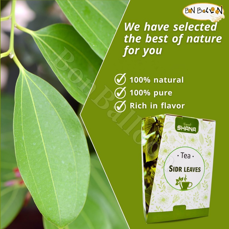 Shana Natural Drink Tea Sidr Leaves Herbal Drink Herbals Herb