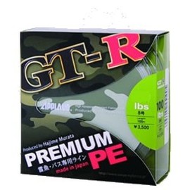 サンヨーナイロン PEライン GT-R プレミアムPE 100m 8号 100lb 8本 シルバーグレー