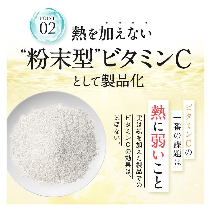 Lipo Aide VC Liposome Vitamin C Powder, 30 Packets Per