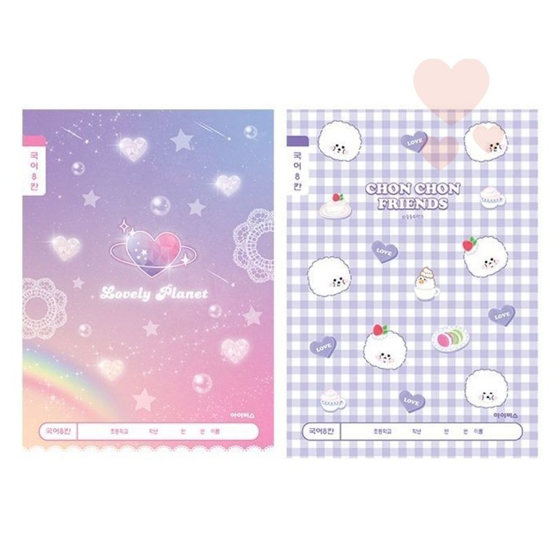 Stationery and Office Supply Notebook Set Pack 10 Pack for