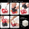 Akebono Sangyo Tobidase! Block Rice Ball Red CH-2118