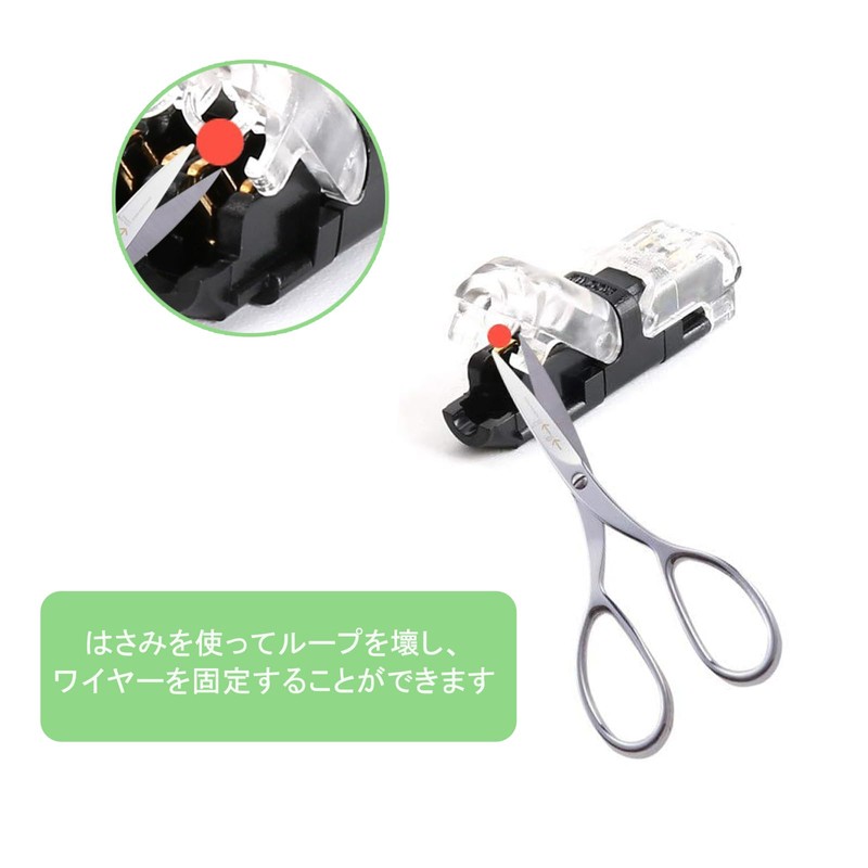 Samcos 1 Pin Wiring Connectors Splitter Wire Connectors for Easy