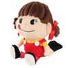 Hoxin Trading Peko-chan Headcover Flex: UNI Red