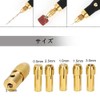 Bestgle Mini Collet Chucks 3 Sets 3.17mm Bit Collet with