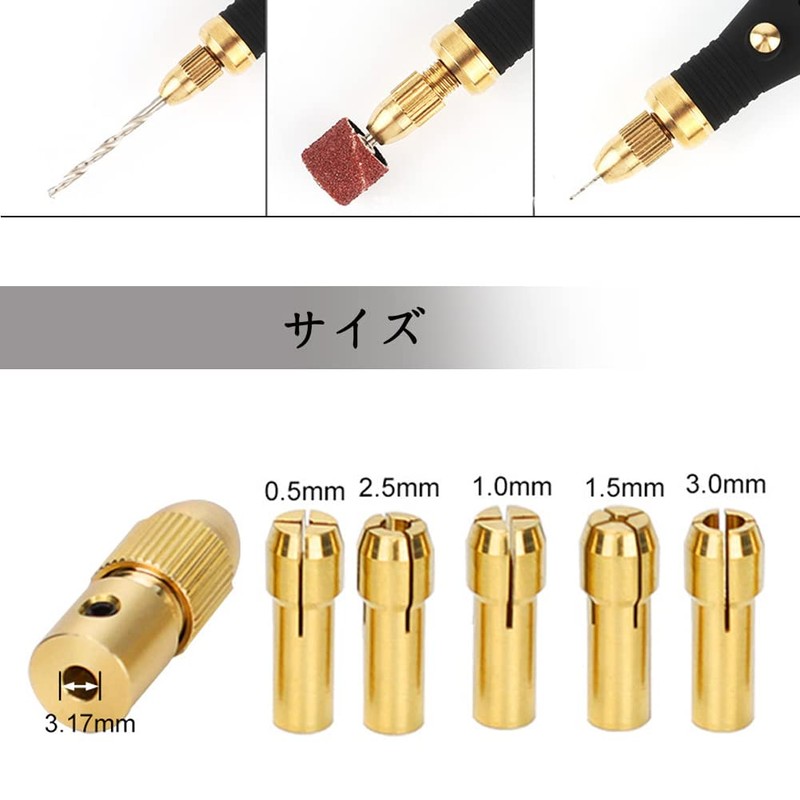Bestgle Mini Collet Chucks 3 Sets 3.17mm Bit Collet with
