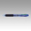 Tombow Pencil 4 Color Ballpoint Pen Reporter 4 Transparent Blue BC-FRC40 Set of 5