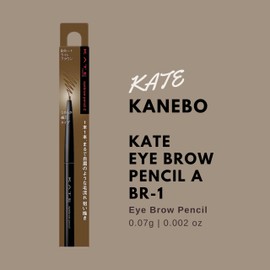 Kanebo Kate Eyebrow Pencil A - BR-1 (Green Tea Set)