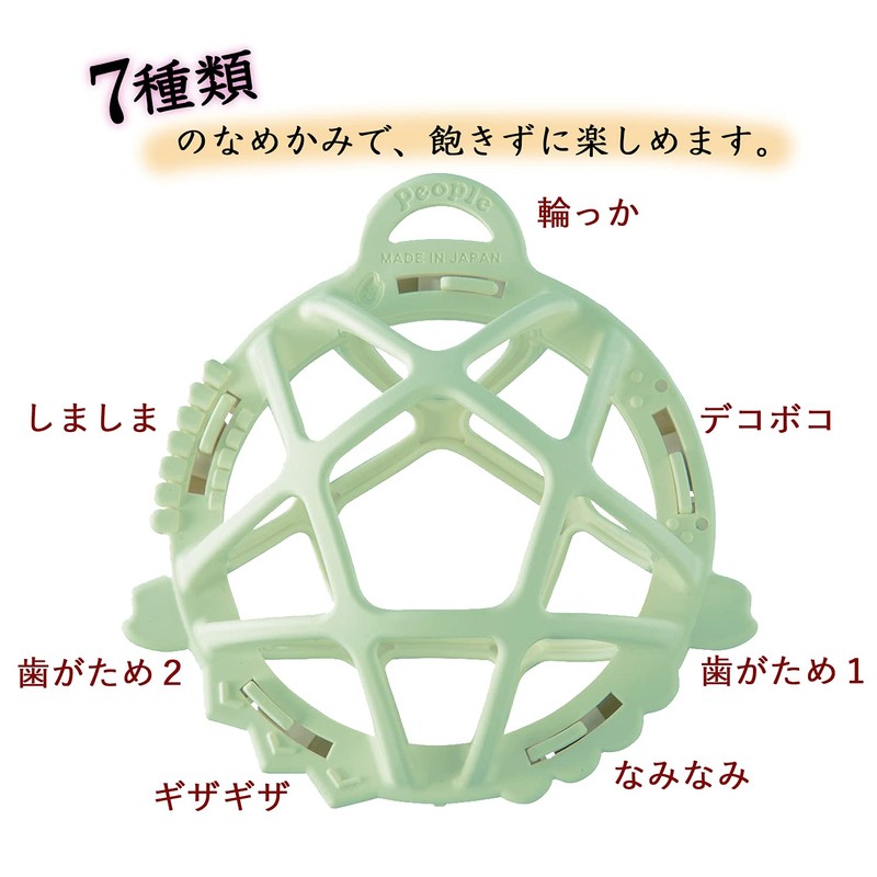 People KM-030 Rice Bowl Irodori Rice Series 0+ Years Old
