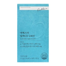Esther Formula Yeo Esther AlphaCD 2400 Alphacyclodextrin 14 packs / 여에스더 알파CD 2400 알파시클로덱스트린 14포