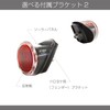 Crops 80JSRV-NUSB (C2T03-04-0384) Bicycle Solar Charging Reflector Tail Light