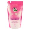 緑の魔女 ランドリー柔軟剤入り(柔軟剤入り洗濯用洗剤) つめかえ 400g