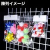 OPP Bag with Transparent Header, For Hanging, Perforated, For Postcards,