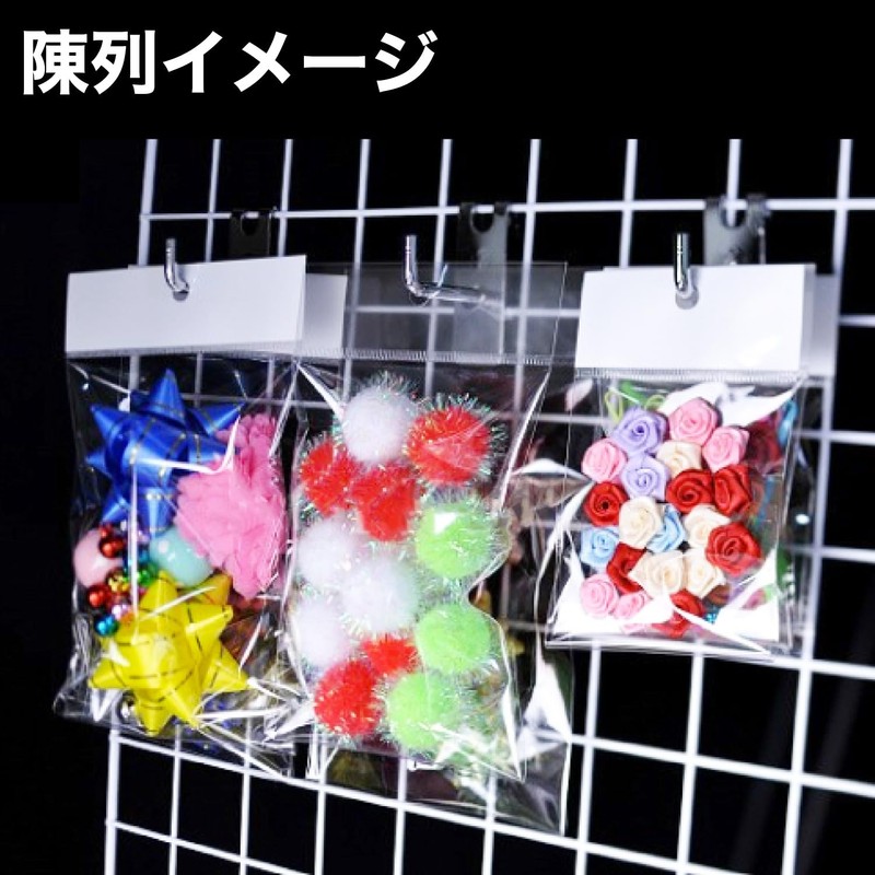 OPP Bag with Transparent Header, For Hanging, Perforated, For Postcards,