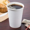 HOT BARGAINS, 1000 x 12oz Single Wall White Paper Cups