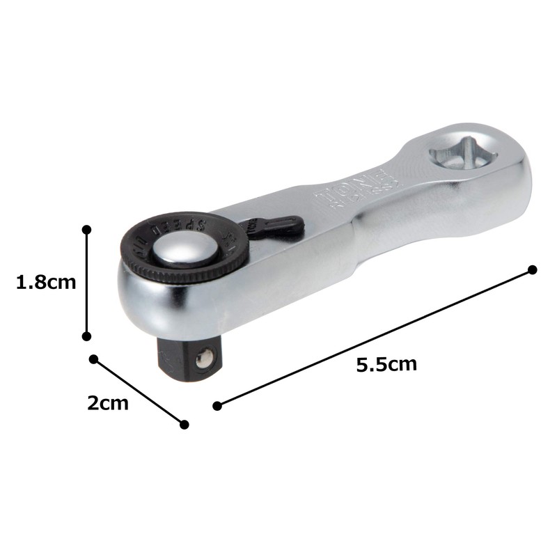 TONE Stubby Ratchet Handle (Hold Type) RH2HSS2 Drive 0.25 inch