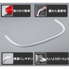 Skimmer Washbasin Gap Guard, L-Shaped, Foldable, Shower Barrier, Water Blocking,