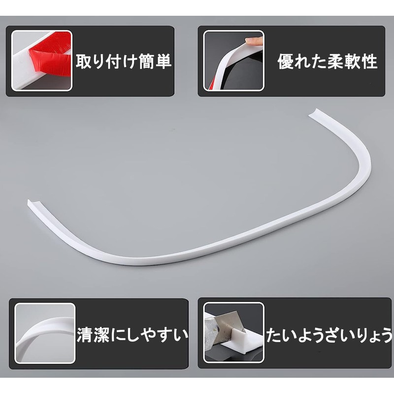 Skimmer Washbasin Gap Guard, L-Shaped, Foldable, Shower Barrier, Water Blocking,