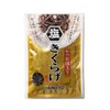 Kensho Salted Jellyfish Bonito Tailor, 1.3 oz (38 g) x