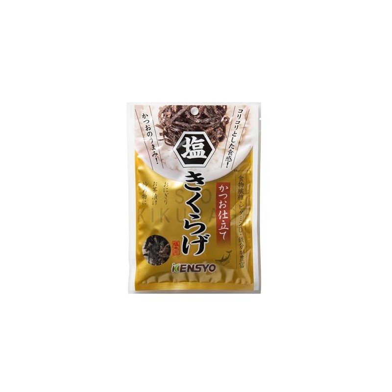 Kensho Salted Jellyfish Bonito Tailor, 1.3 oz (38 g) x